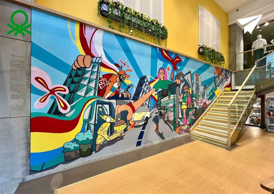 United Colors of Benetton Mural, Gurugram, photo 2 of 2, by Paperplane