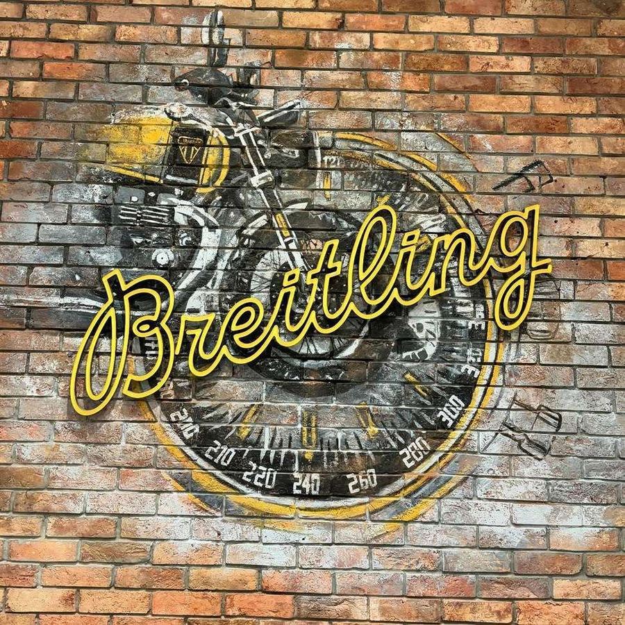 Breitling Mural, Pune, photo 1 of 1, by Paperplane