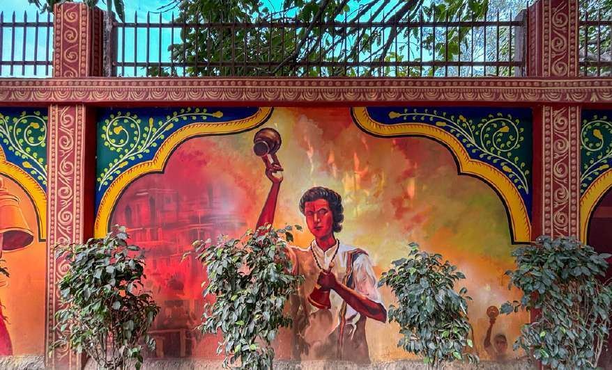 Kumbh Mela 2025 Mural, Prayagraj, photo 9 of 16, by Paperplane