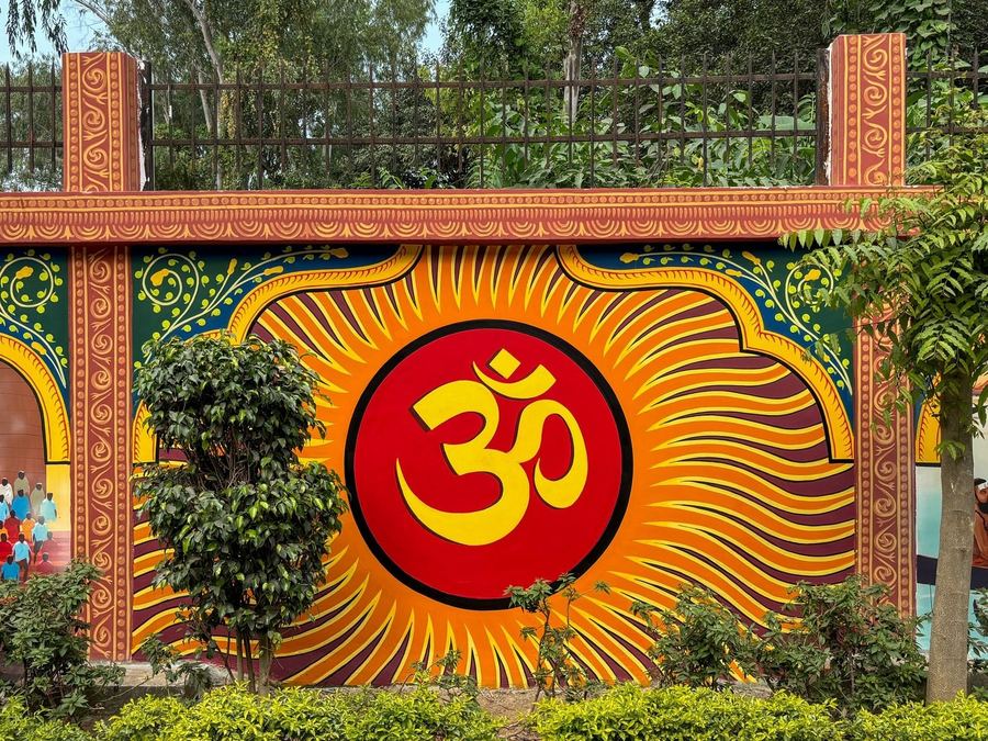 Kumbh Mela 2025 Mural, Prayagraj, photo 10 of 16, by Paperplane