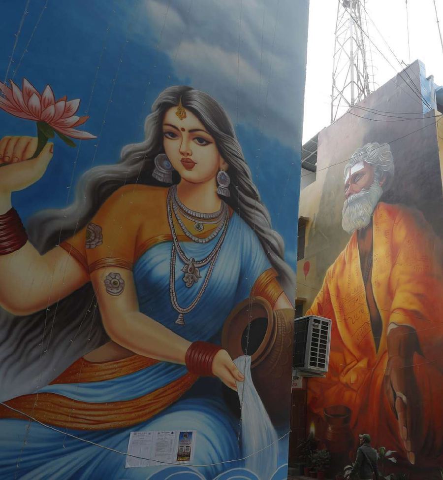 Kumbh Mela 2025 Mural, Prayagraj, photo 15 of 16, by Paperplane