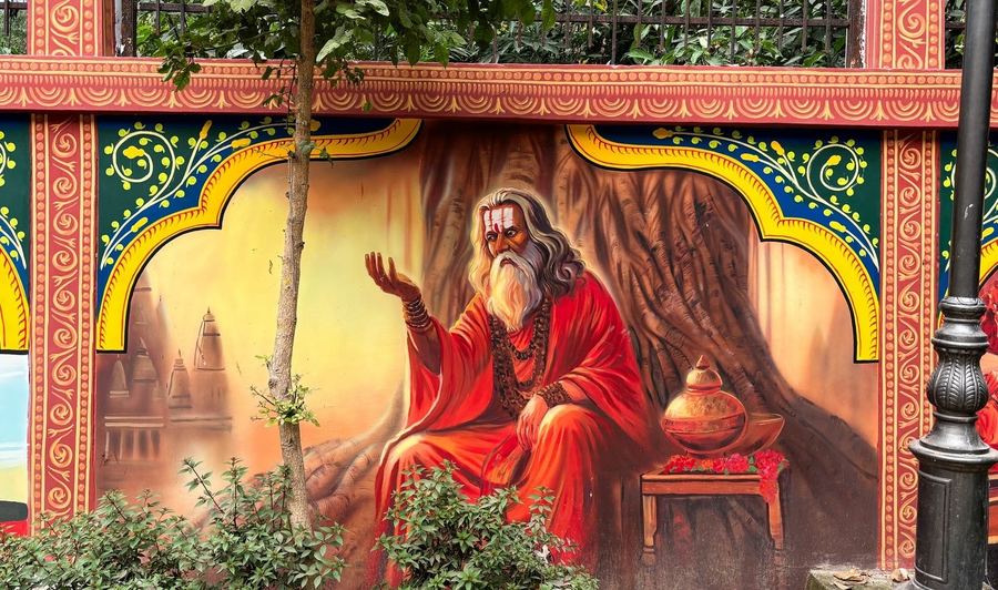 Kumbh Mela 2025 Mural, Prayagraj, photo 4 of 16, by Paperplane