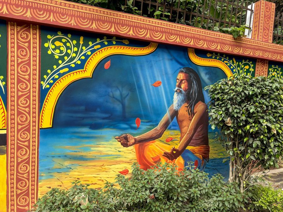 Kumbh Mela 2025 Mural, Prayagraj, photo 7 of 16, by Paperplane