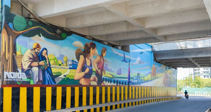 MAX Estates Underpass Mural, Noida, photo 2 of 9, by Paperplane