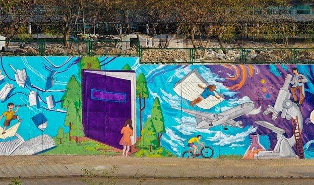 Panchshil Group Mural, Pune, photo 7 of 9, by Paperplane