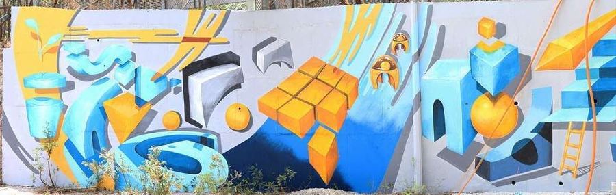 Panchshil Group II Mural, Pune, photo 2 of 10, by Paperplane