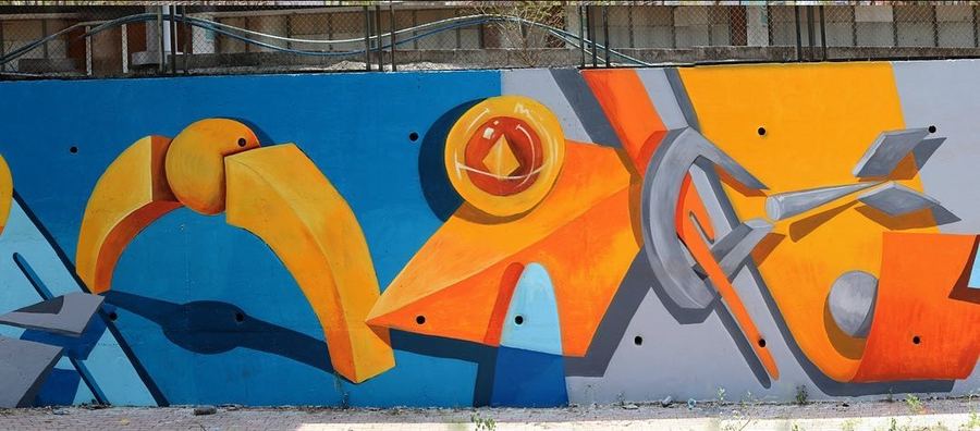 Panchshil Group II Mural, Pune, photo 6 of 10, by Paperplane