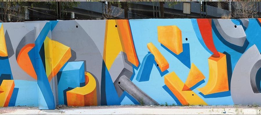 Panchshil Group II Mural, Pune, photo 8 of 10, by Paperplane