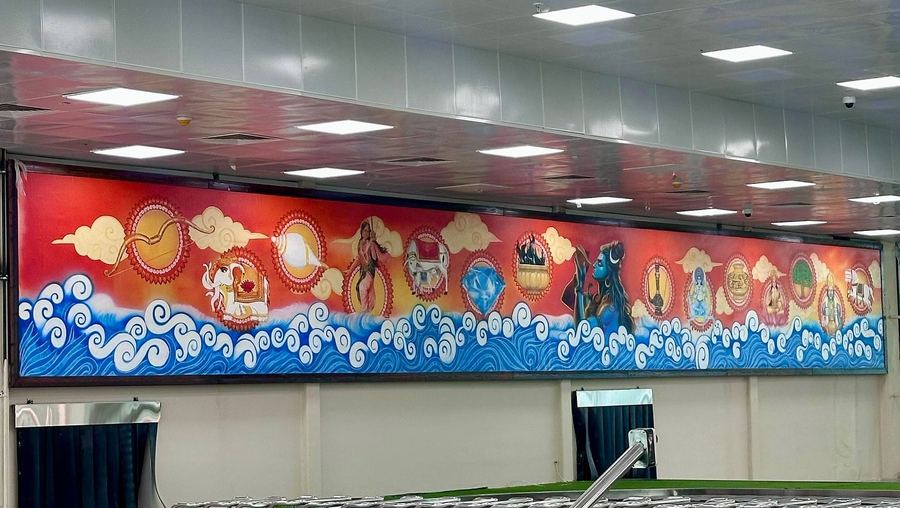 Prayagraj Airport Mural, Prayagraj, photo 3 of 7, by Paperplane