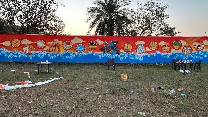 Prayagraj Airport Mural, Prayagraj, photo 7 of 7, by Paperplane