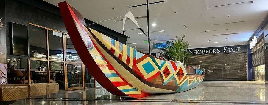 Nexus Westend Sculptures, Pune